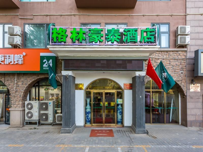 格林豪泰北京昌平区北七家未来科技城商务酒店 外观 照片