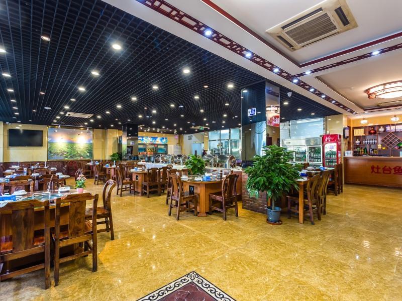 格林豪泰北京昌平区北七家未来科技城商务酒店 外观 照片