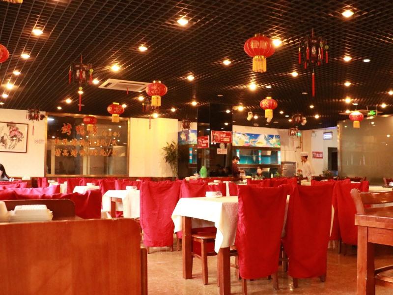 格林豪泰北京昌平区北七家未来科技城商务酒店 外观 照片