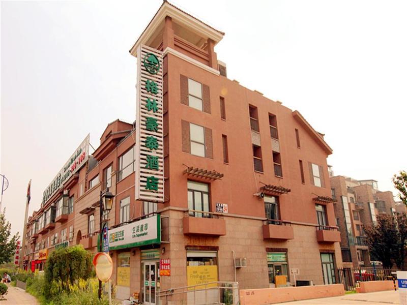 格林豪泰北京昌平区北七家未来科技城商务酒店 外观 照片