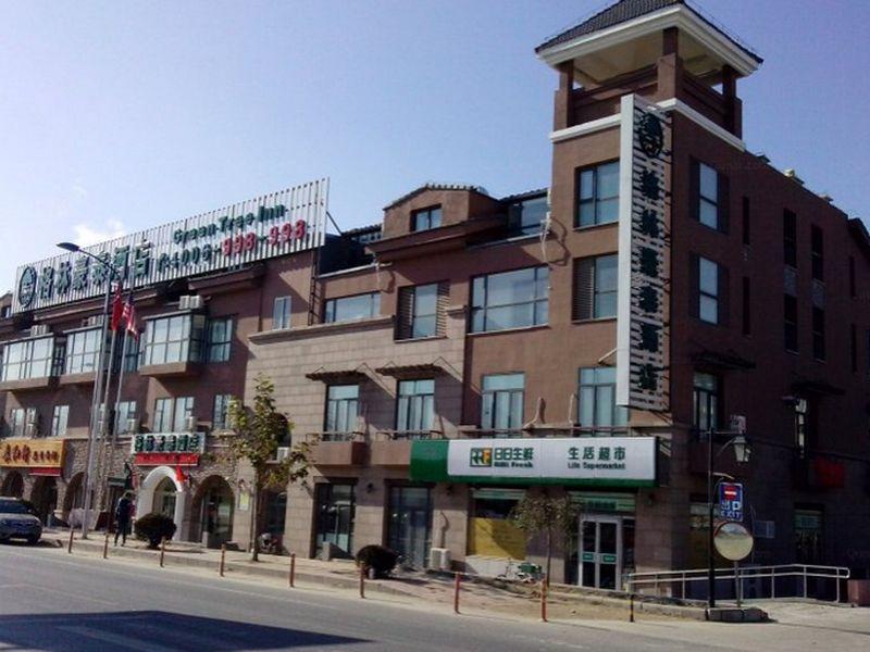 格林豪泰北京昌平区北七家未来科技城商务酒店 外观 照片